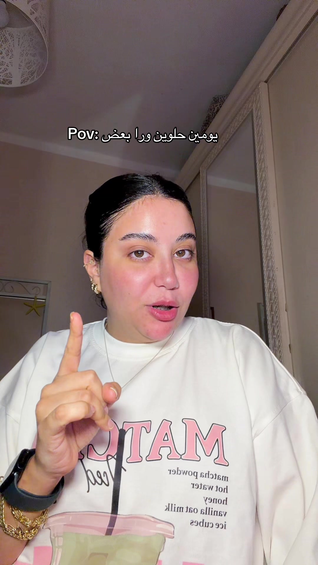 @zainabshoieb