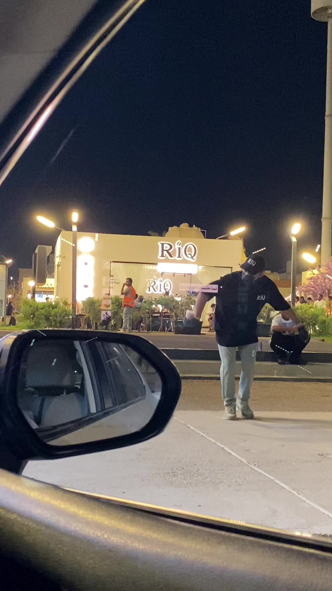 @riq.coffee