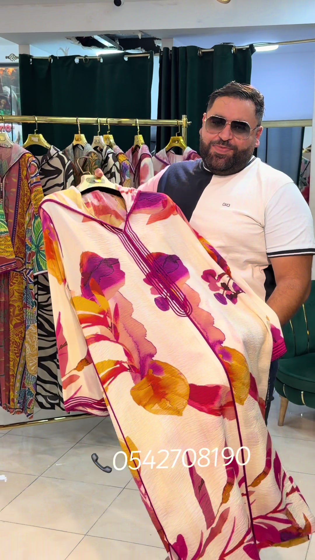 @الفخامة boutique hanine