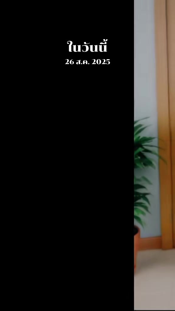 @RAINYY