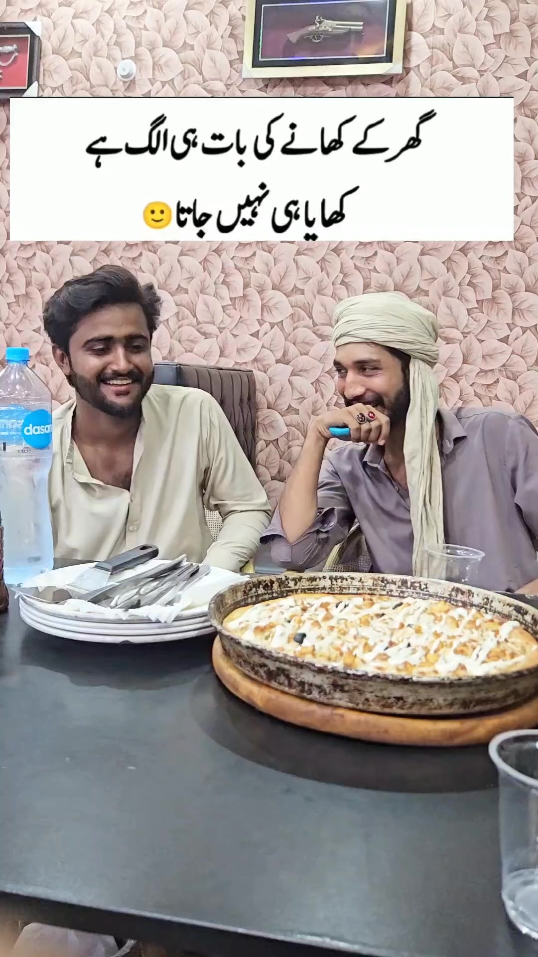 @Baloch Brothers