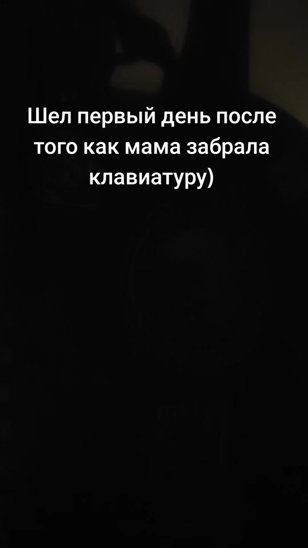 @press2p