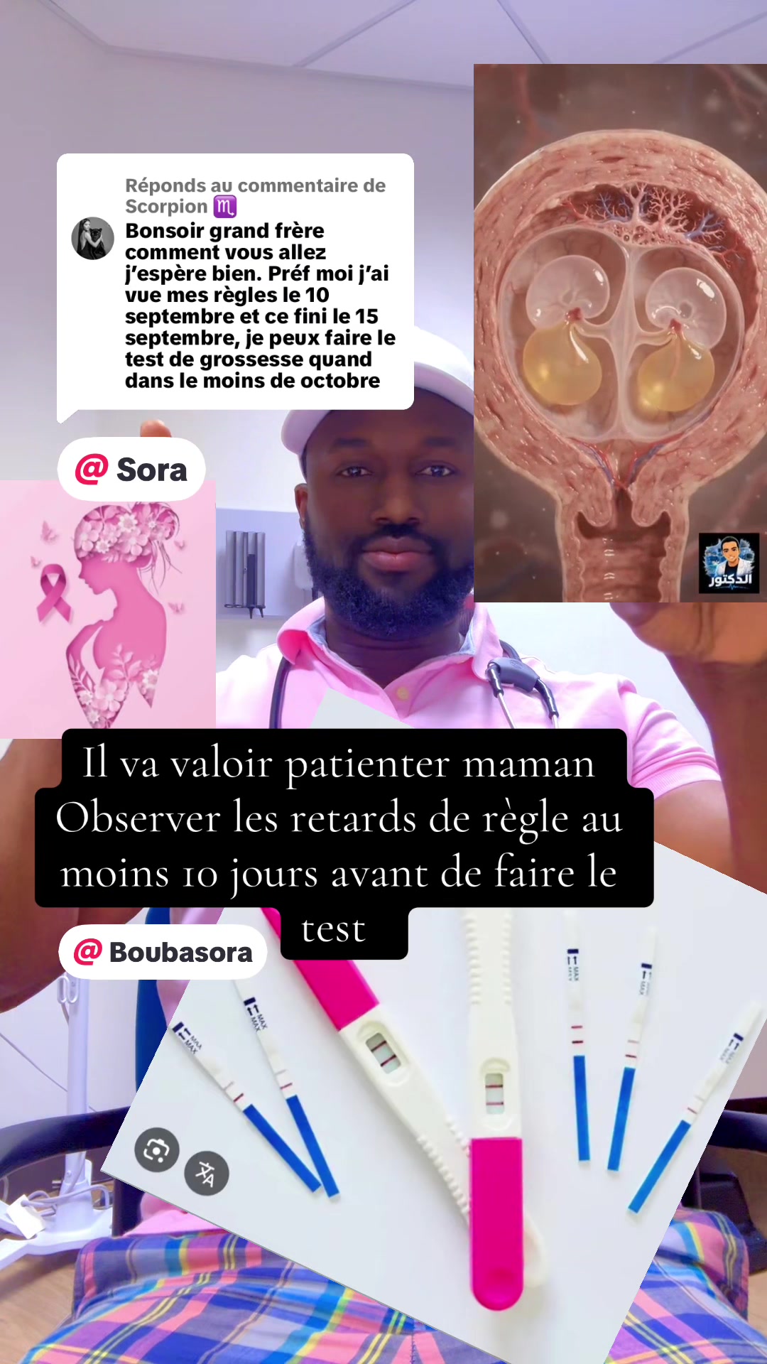 @Bouba Sora Doumbia fertilit&eacute;