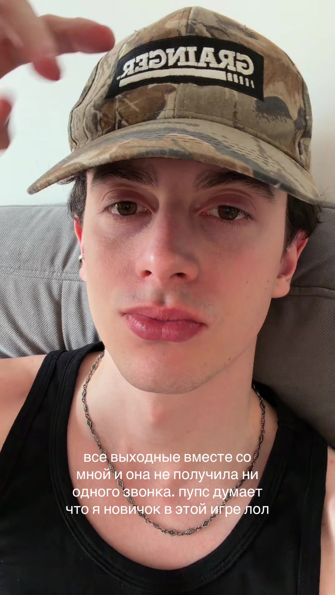 @тгк: tayati1