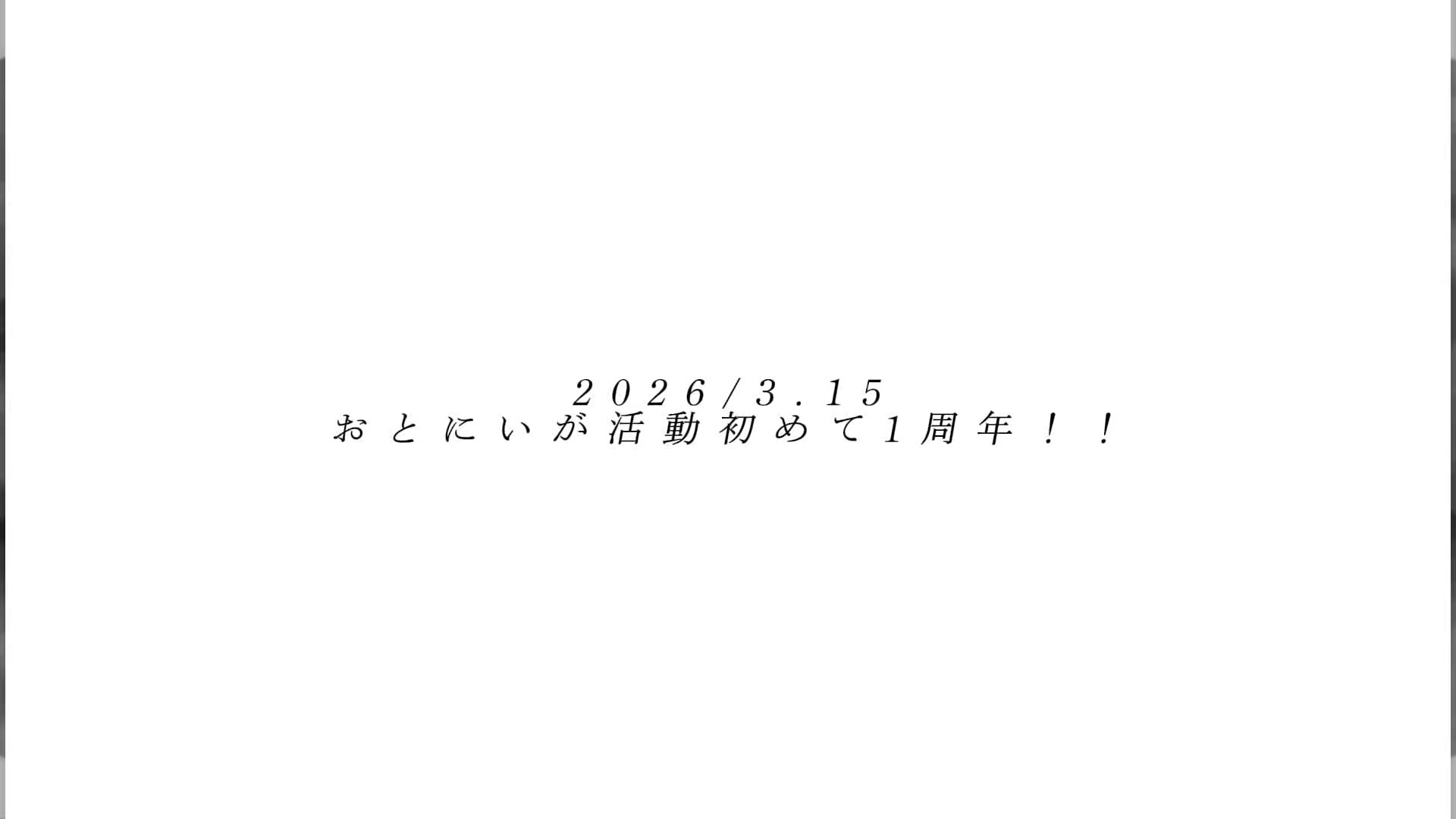 @むあ
