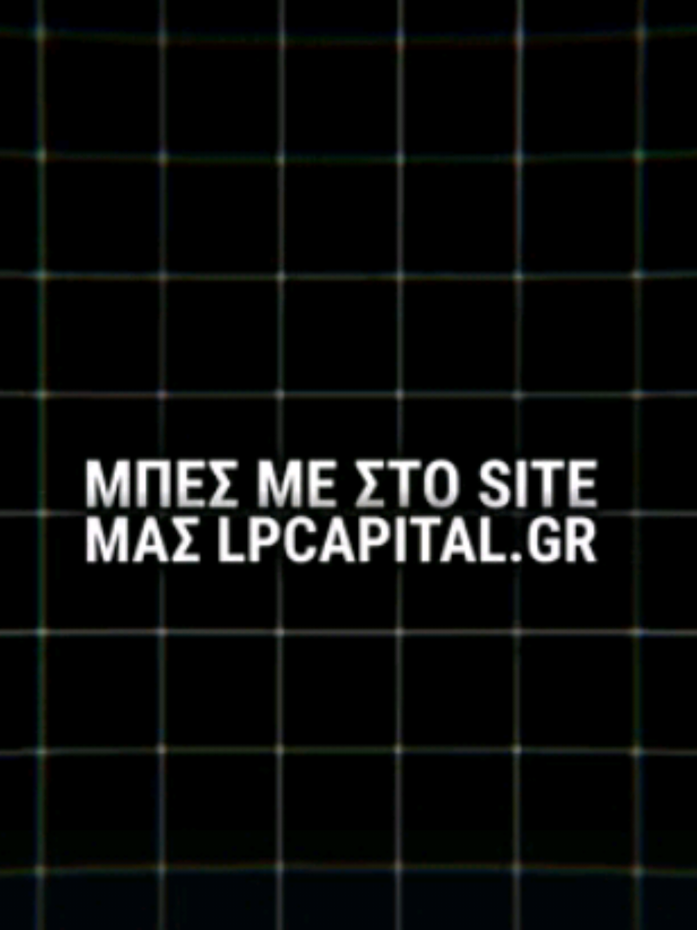 @Lazaros Papadopoulos
