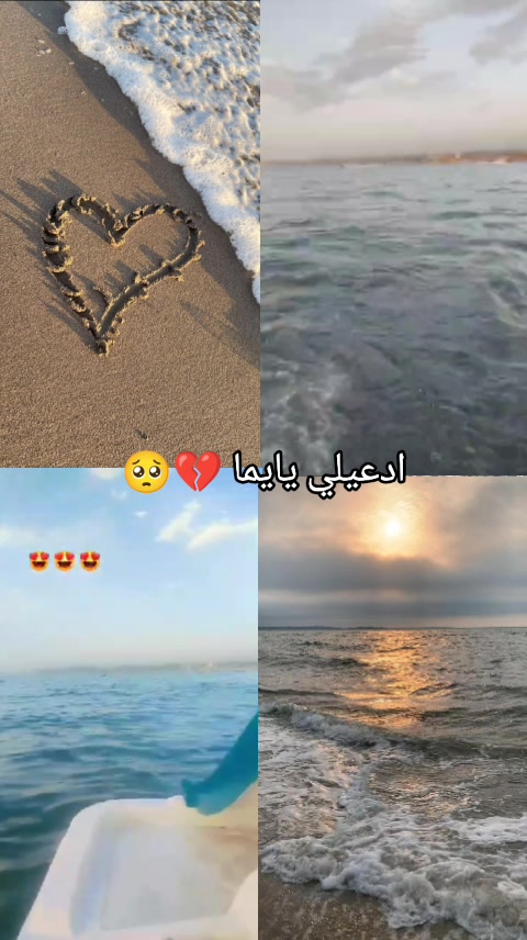 @CHAIMA