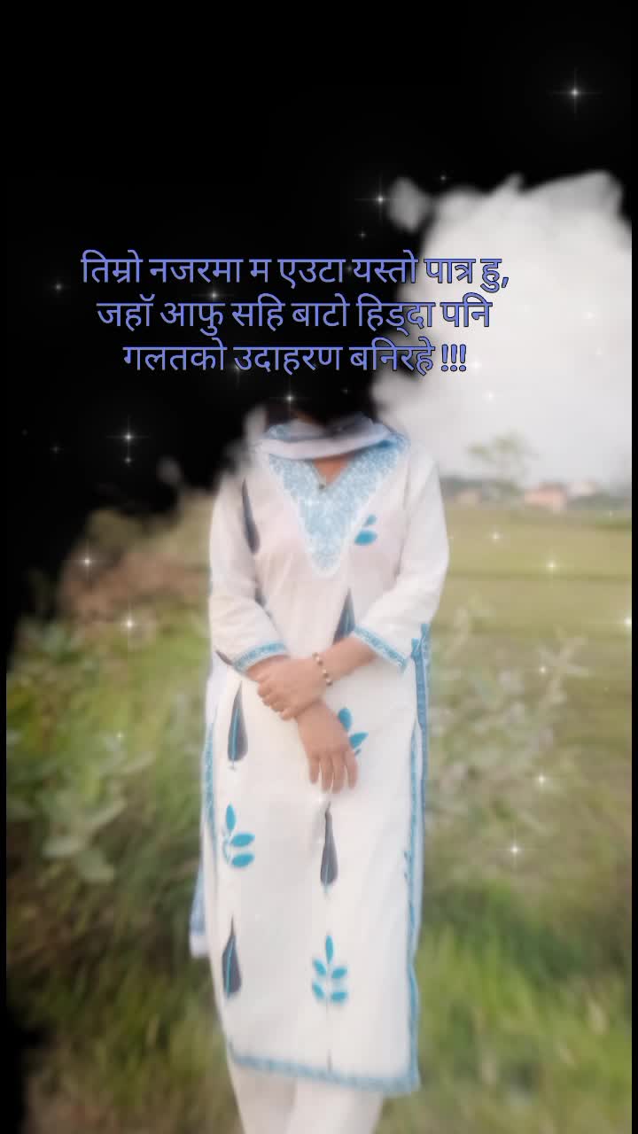 @💔 म 😥 💔 अ va 😭💔गी 😭💔