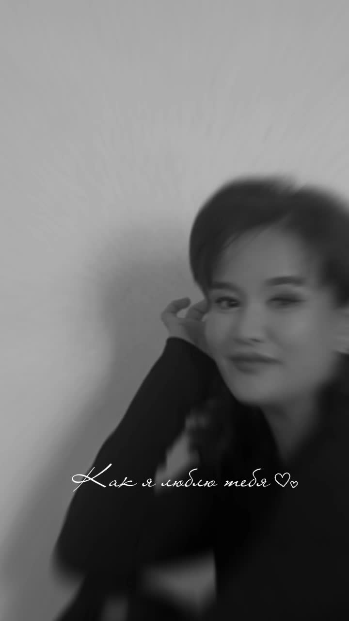 @Шынар қайрат қызы 1999🚑🚑🚑