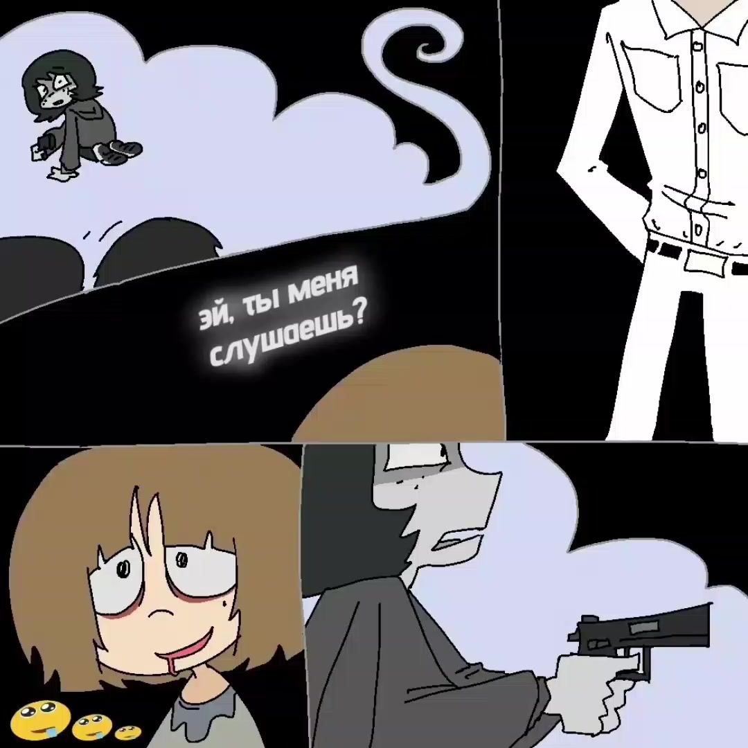 @TaffyNOTracoon05🧀