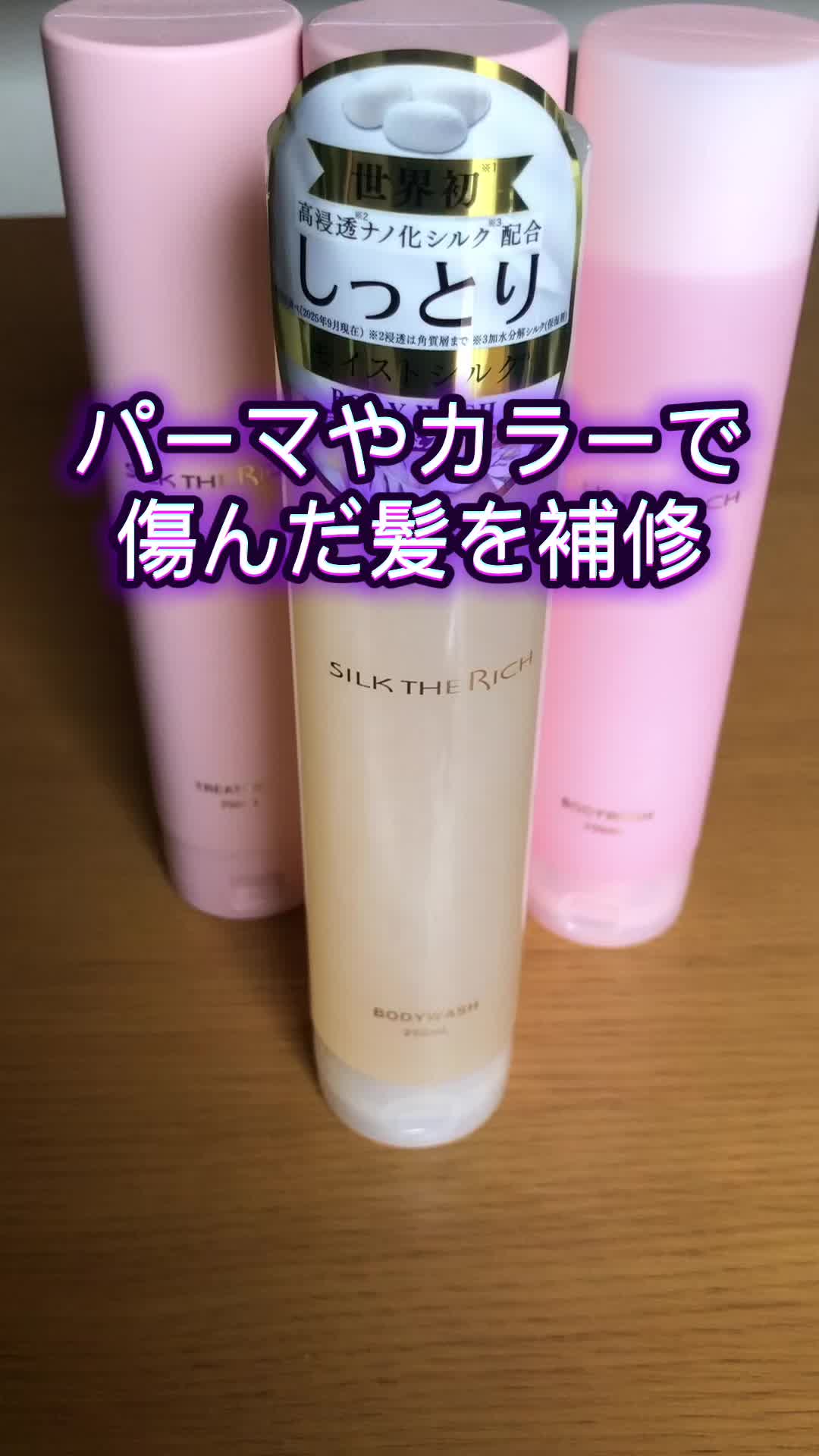 @ギフ禁ゆーきくん。🛠️超絶神推し詩季&真菜