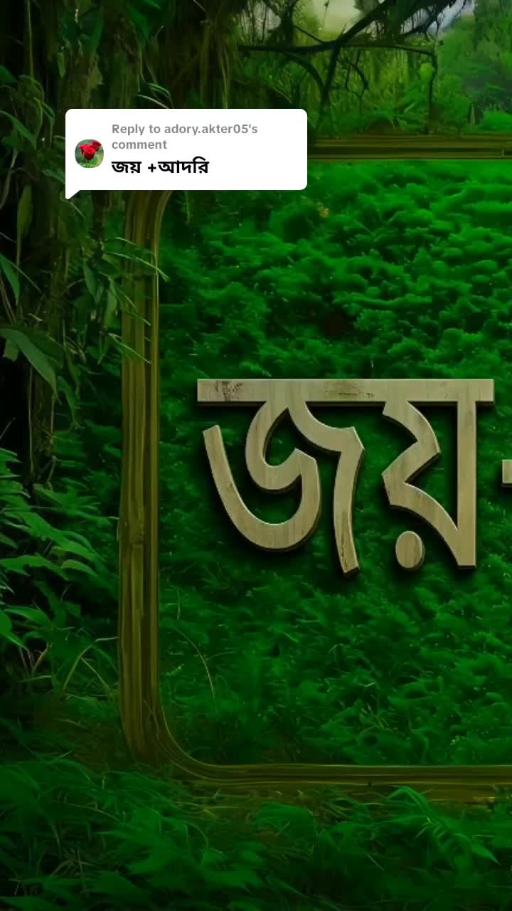 @SOURAV