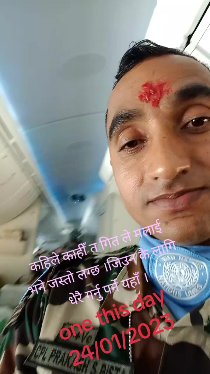 @prakashbista373 🇳🇵🇦🇪🇦🇪