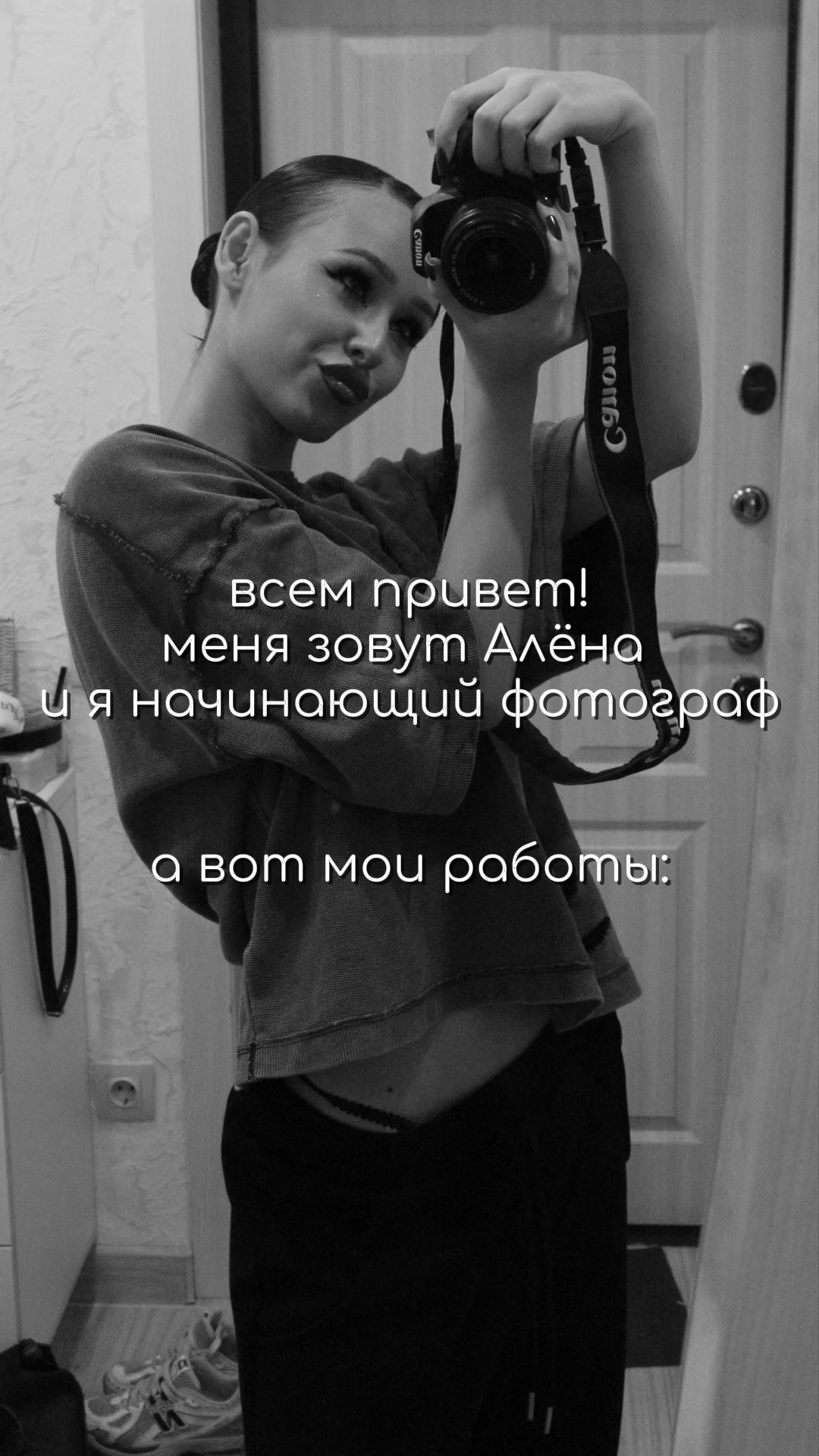 @Алёнка🦋
