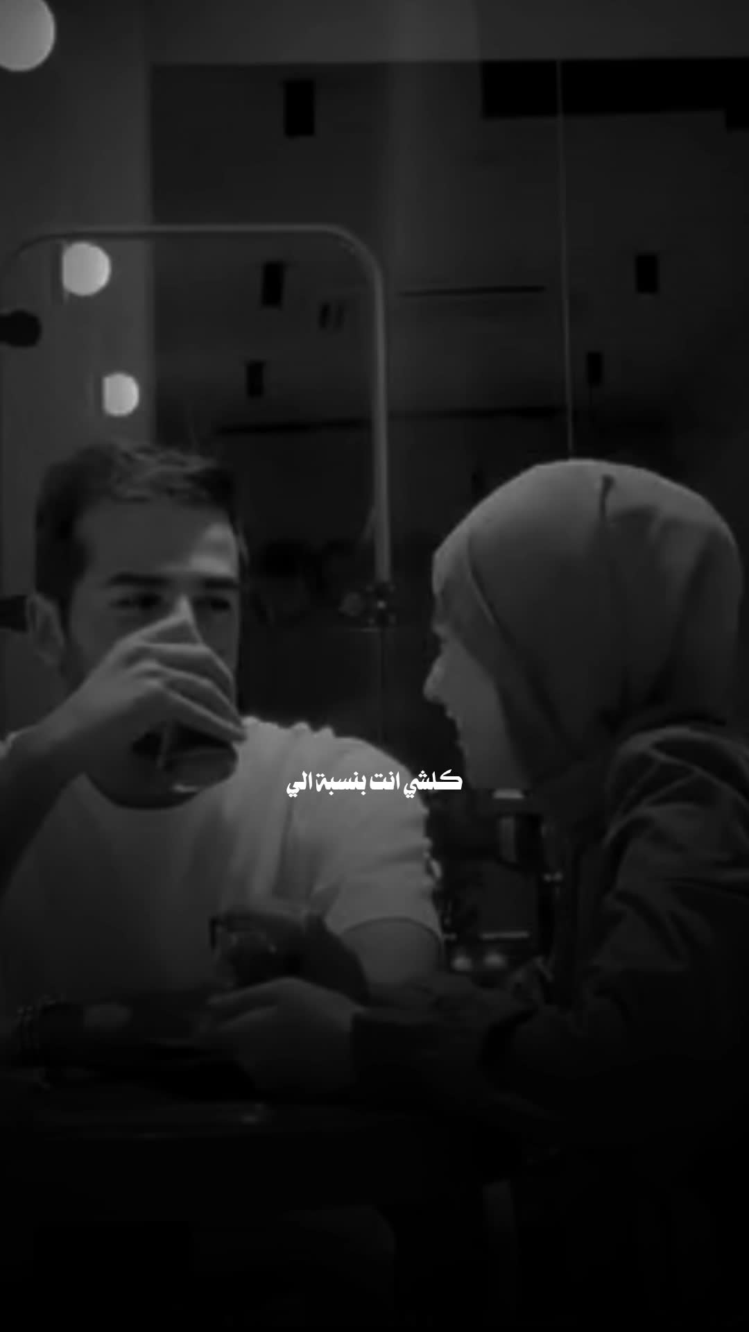 @♯̶ضـيـ۾ ـ 𝐇𝐚𝐥𝐞𝐛𝐢»