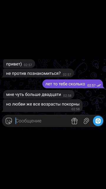 @𝒞𝒶𝒻𝒻ℯ𝒾𝓃ℯ