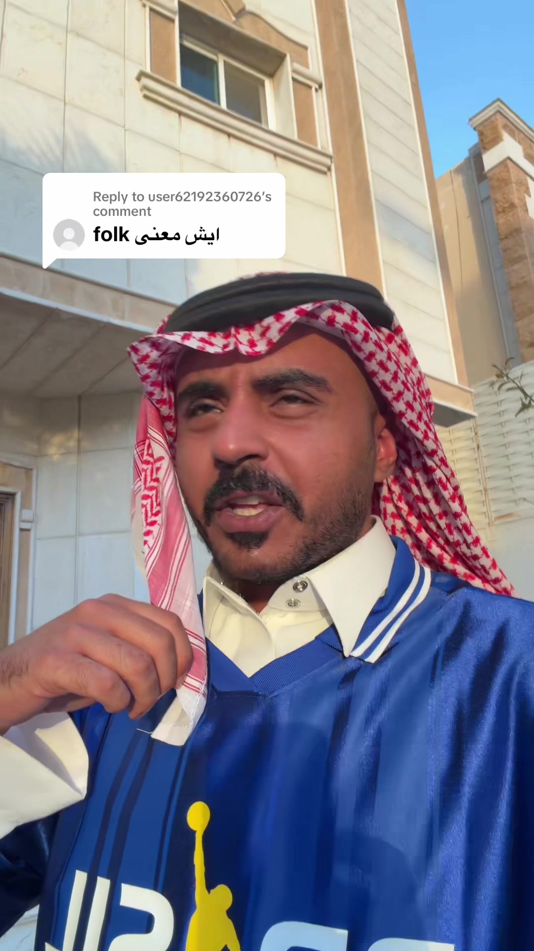 @Senan 🇸🇦