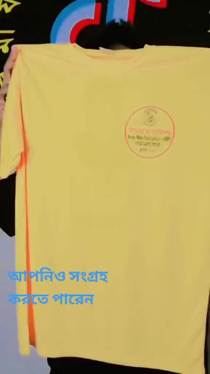 @G M Kamrul Hassan Official