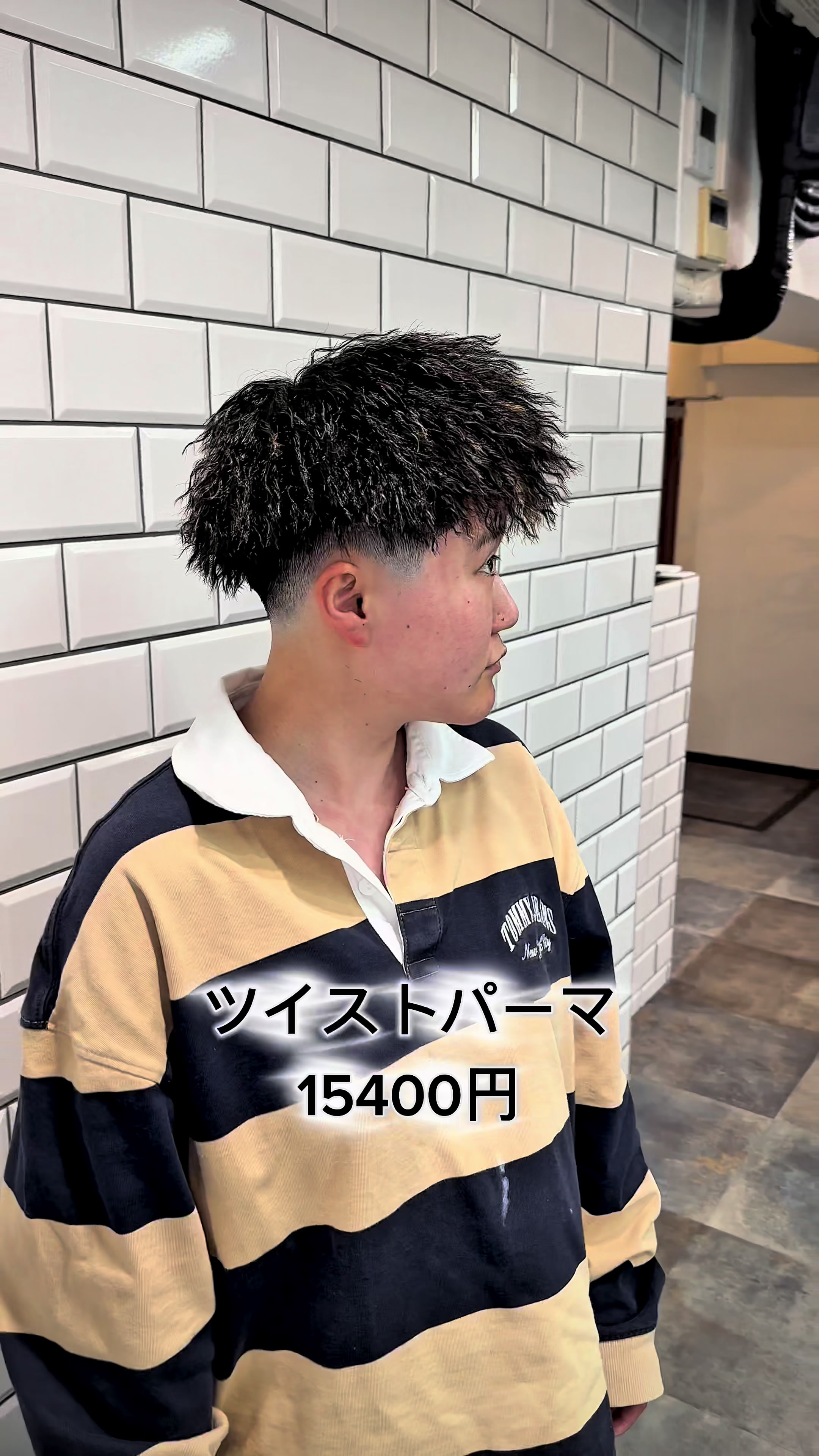 @須田司&ensp;/ 渋谷美容師