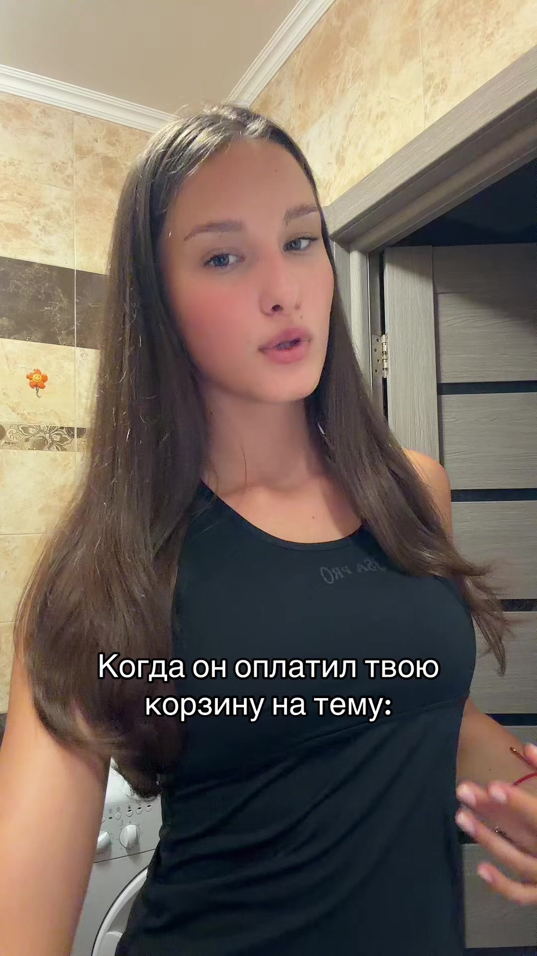 @петруха👊🏼