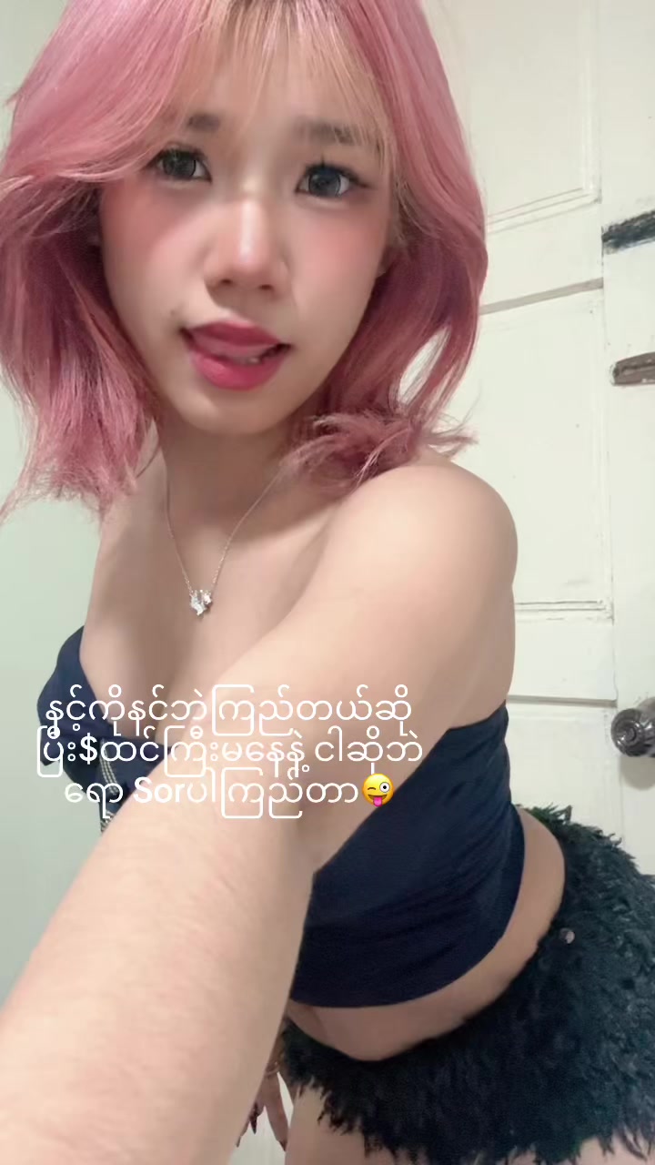 @terryvera1441