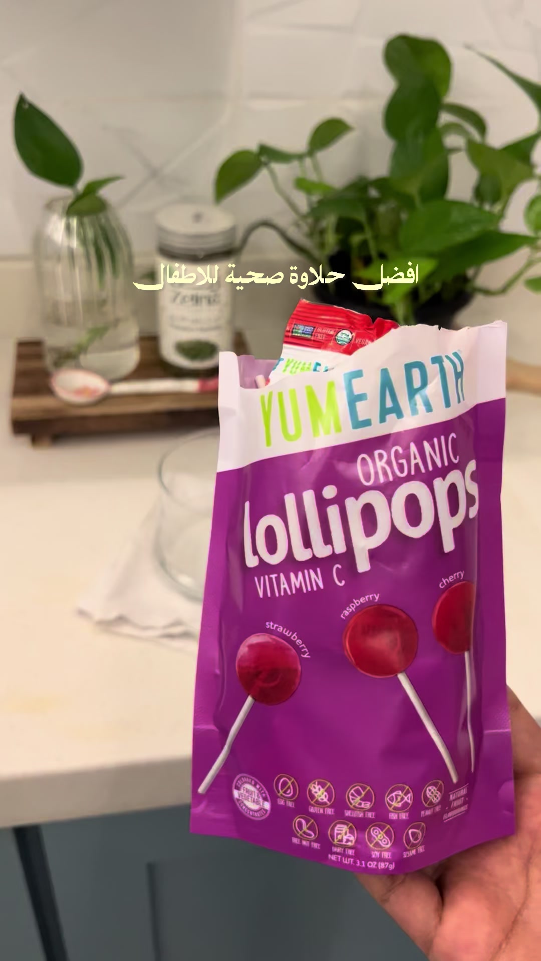 @أنسة نُ🌱
