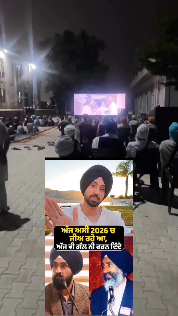 @Jarnail Singh