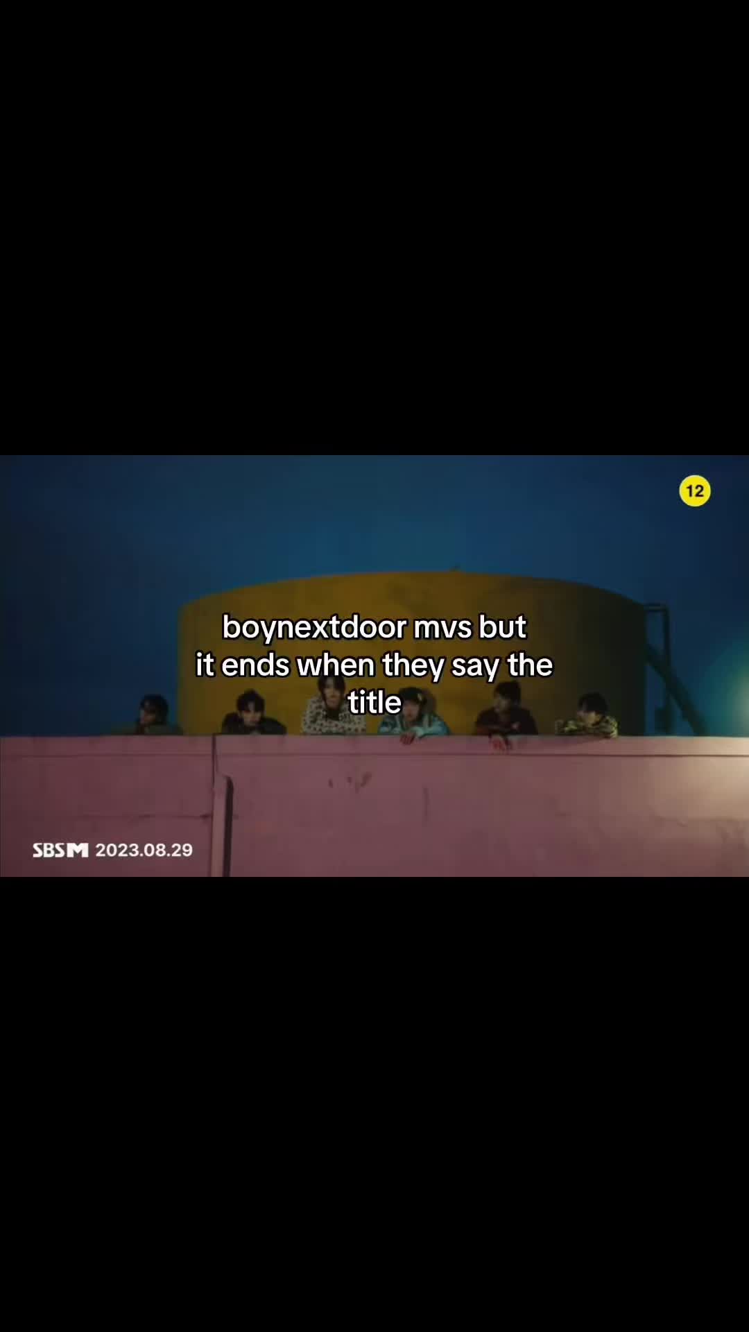 @게르마나
