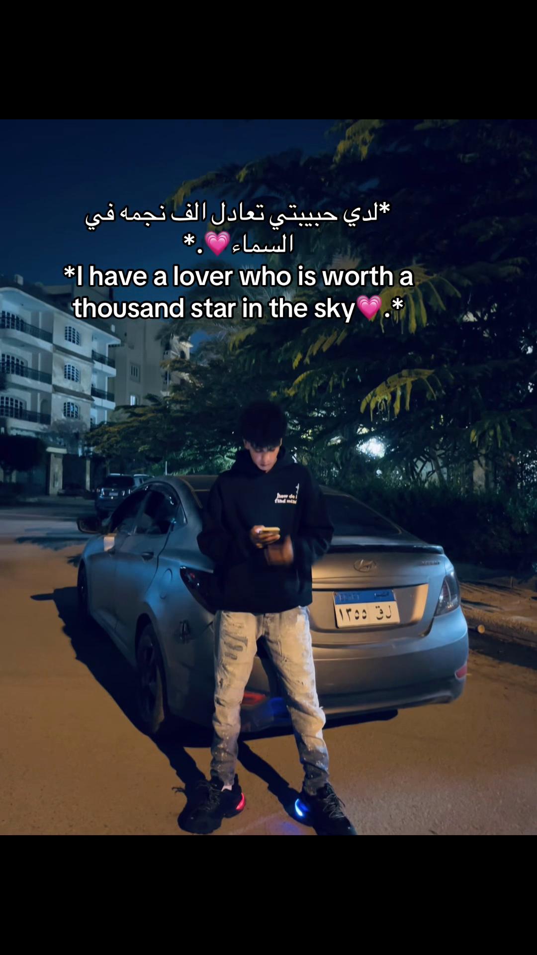 @OSAMA🦇