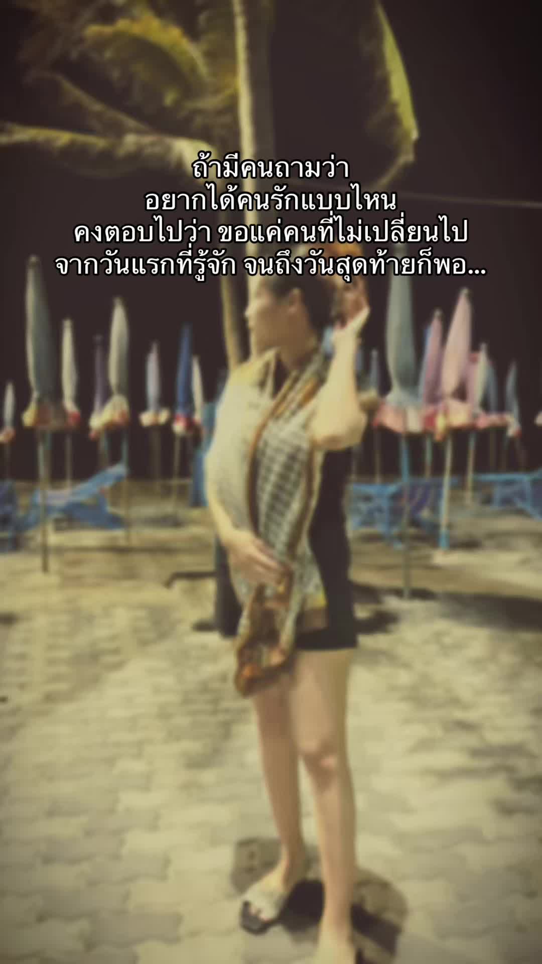 @กาแฟร์ที่ชอบกินชาไทย.