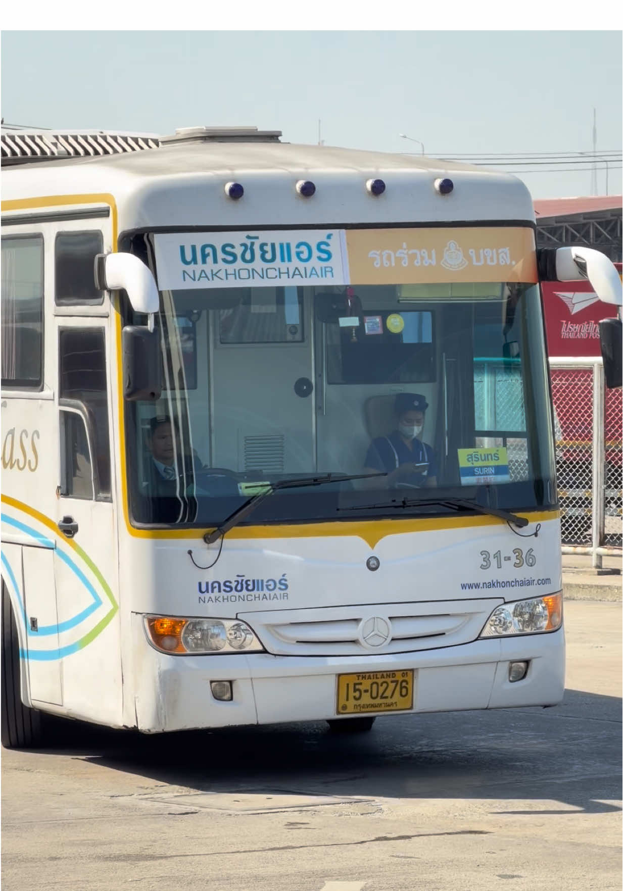 @Transport Thailand ARD