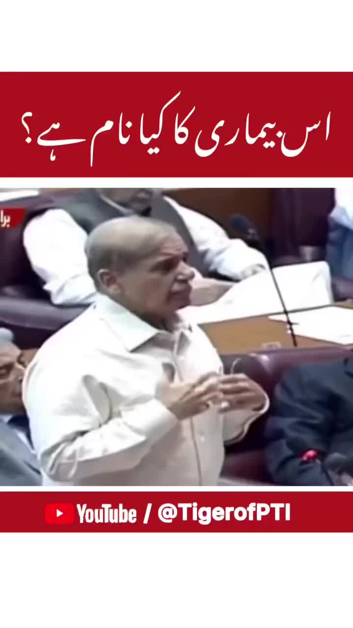 @❤️ Aamir Khakwani 💧خاکوانی