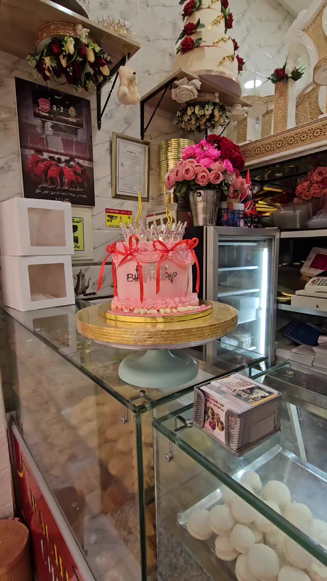@Rachid Chef