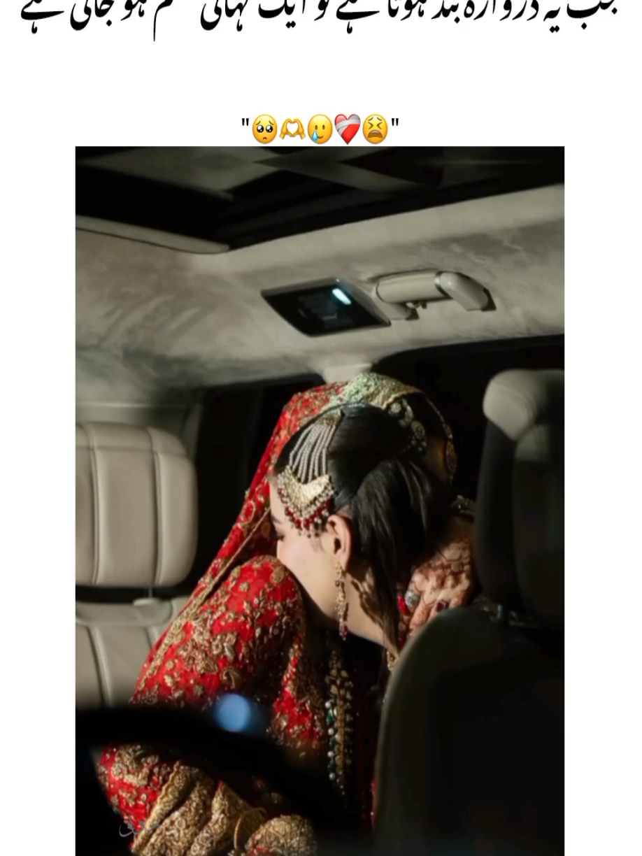 @*&bull;.&cedil;♡زونی✨🌙💗♡&cedil;.&bull;*