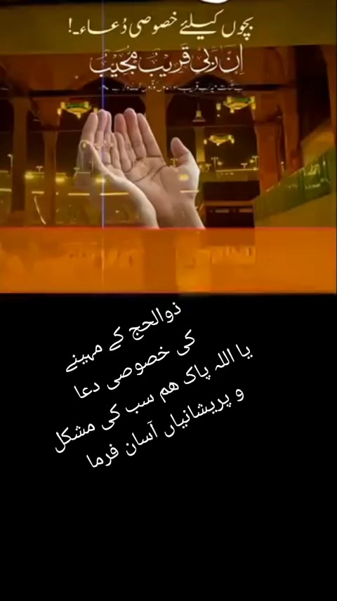 @(محمد یونس)