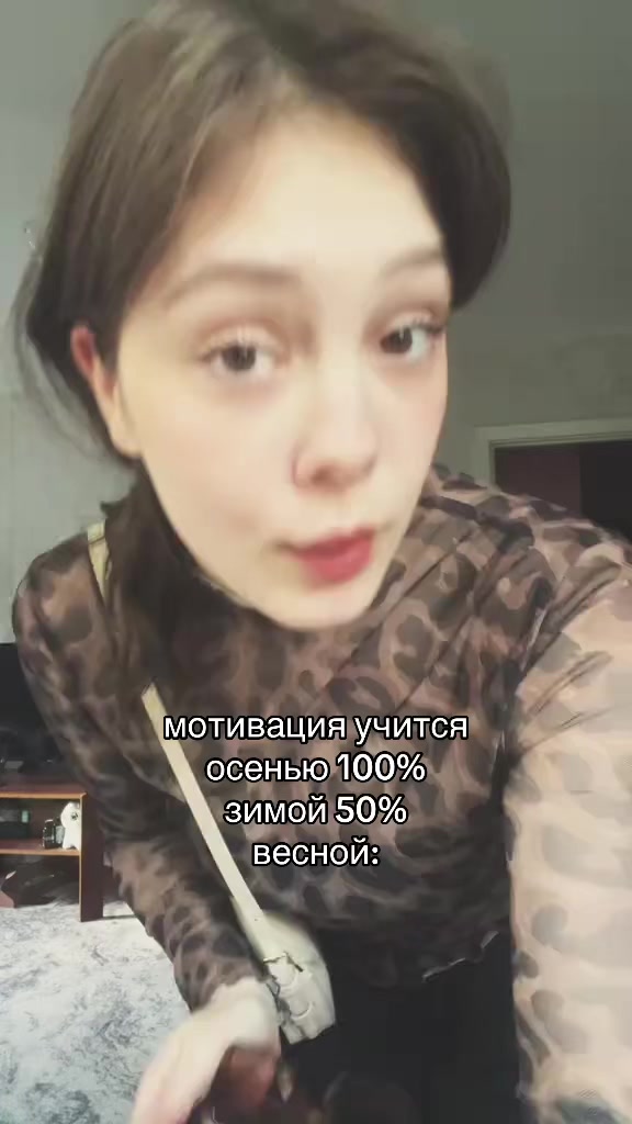 @🎭Пася🎭