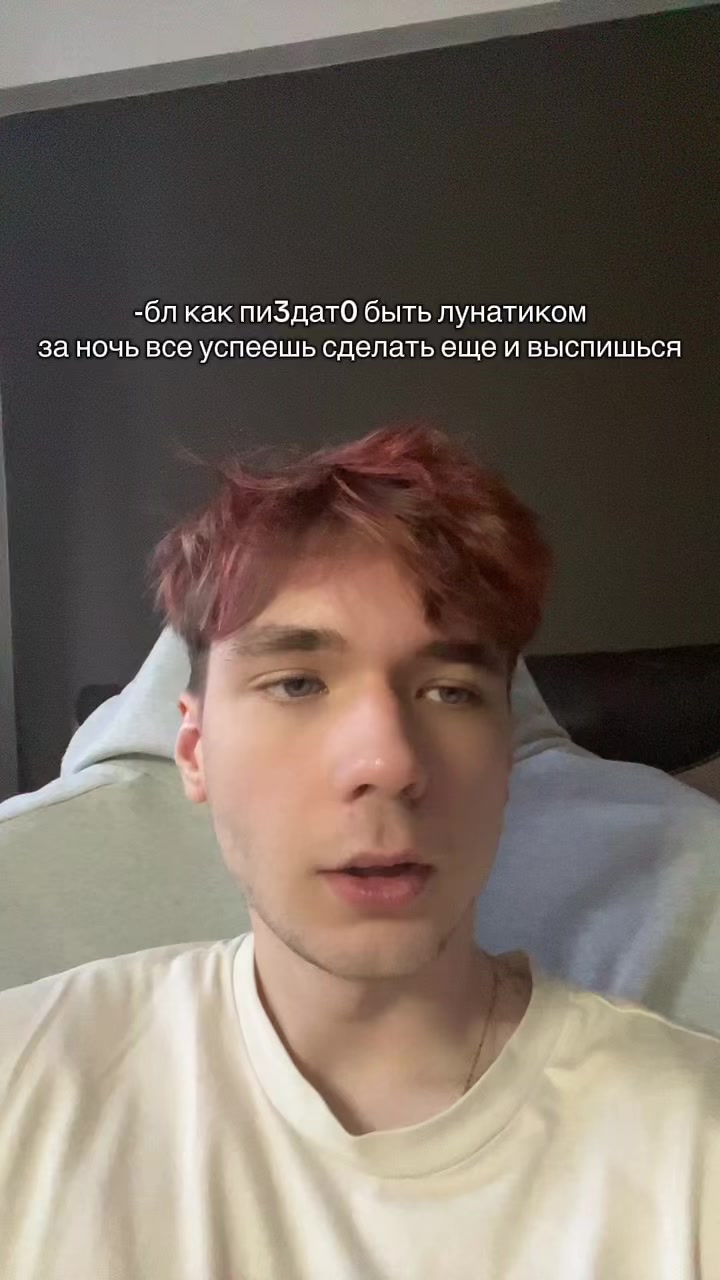 @s_chilla