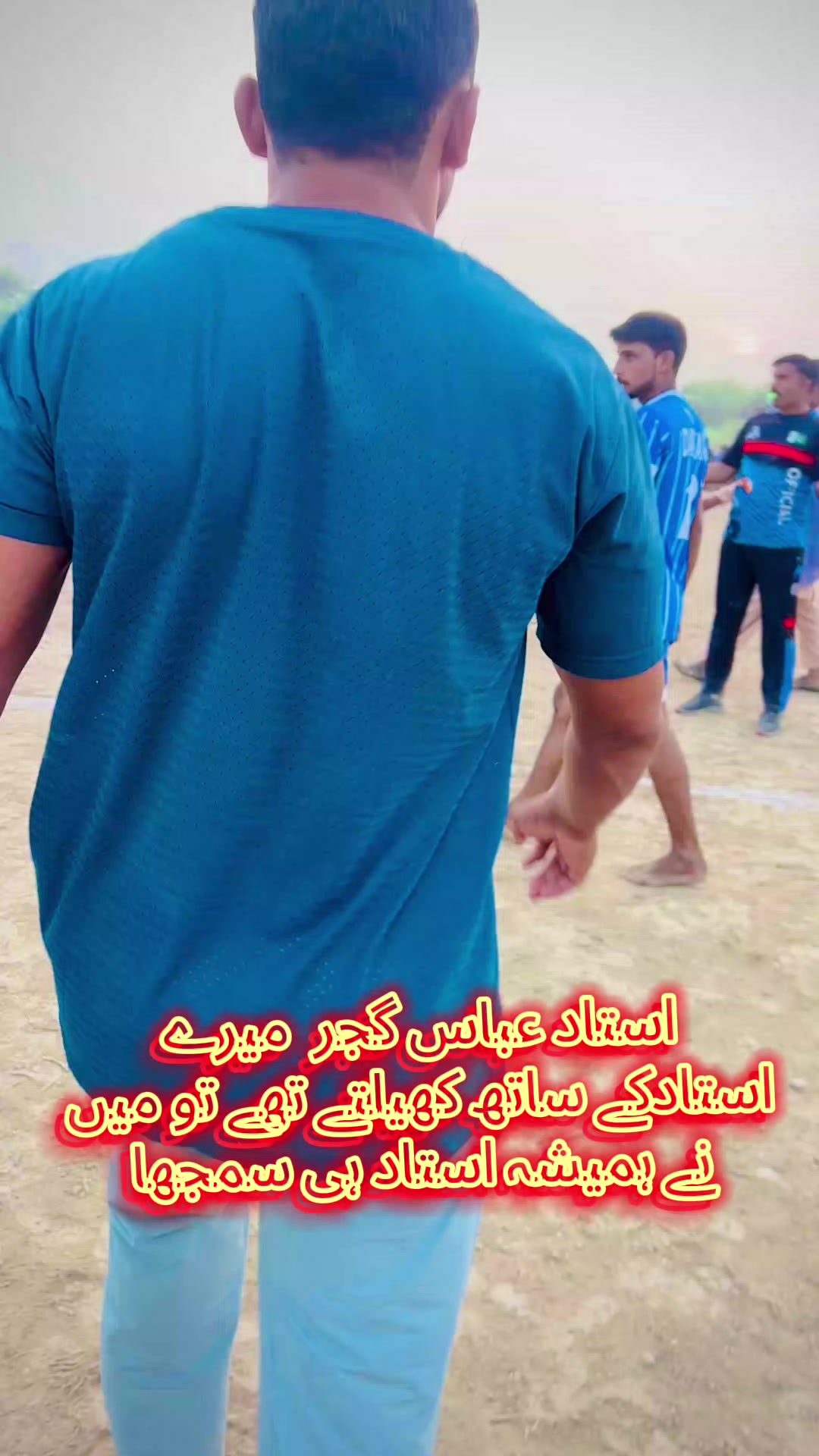 @shafqat haraj18