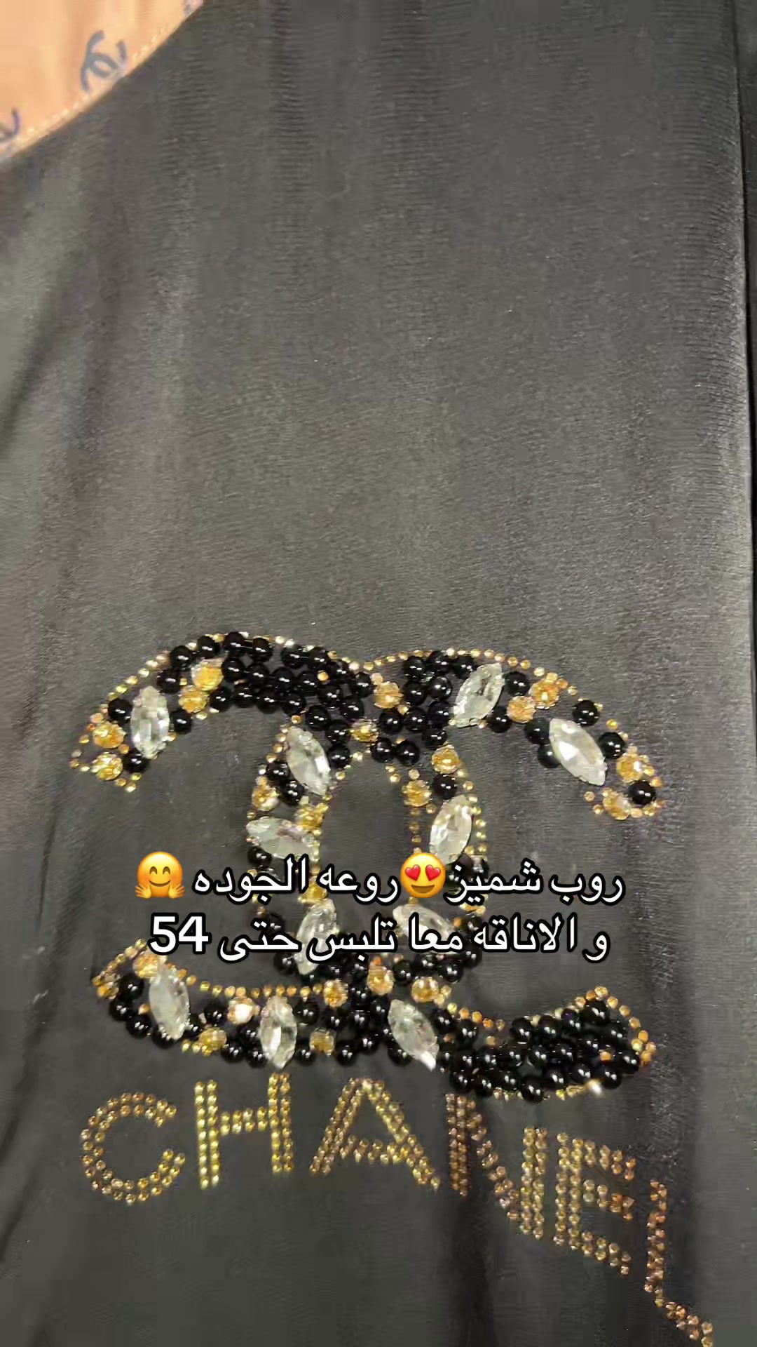 @Ndnfamily.boutique