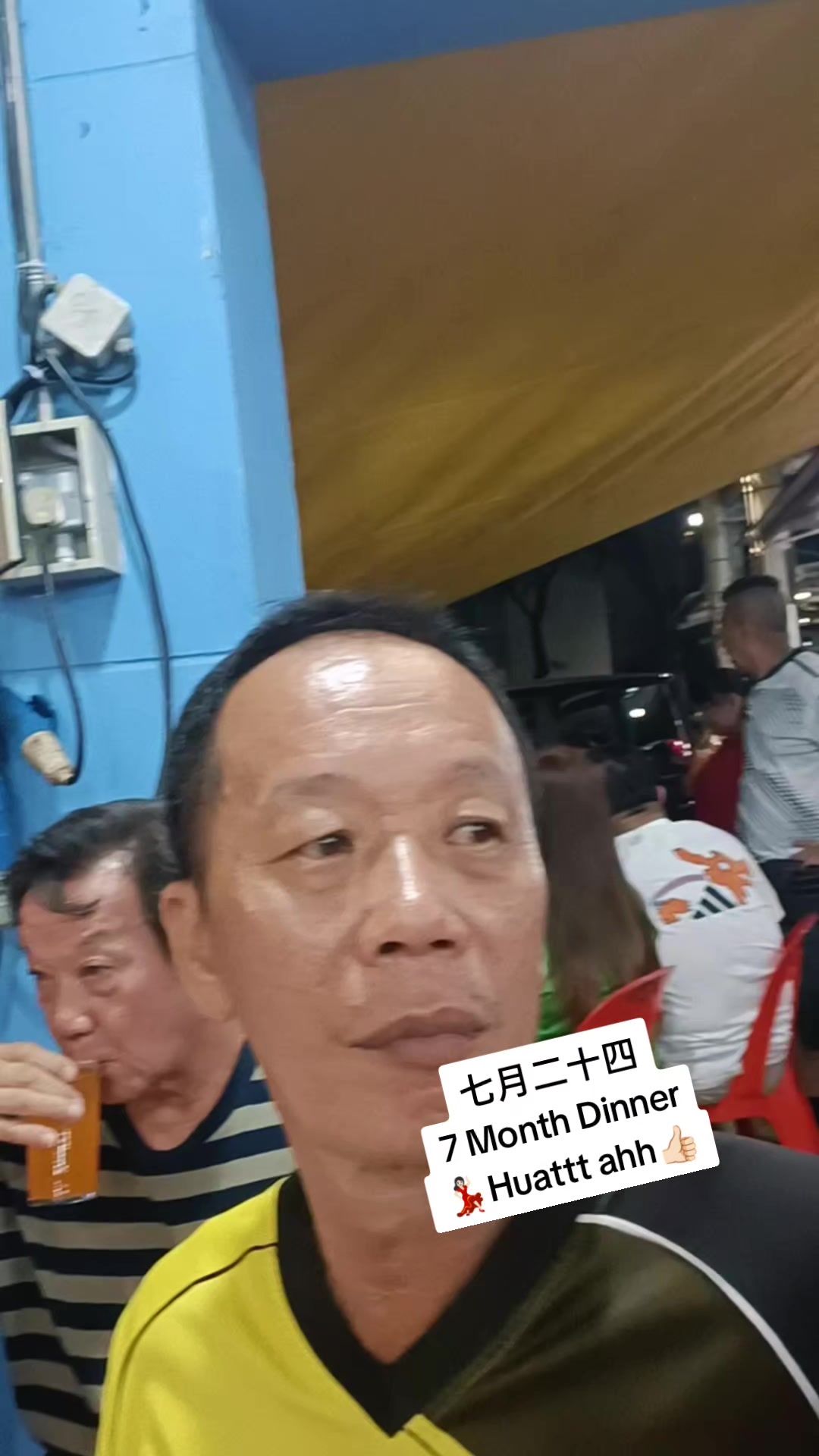 @Christine Lim