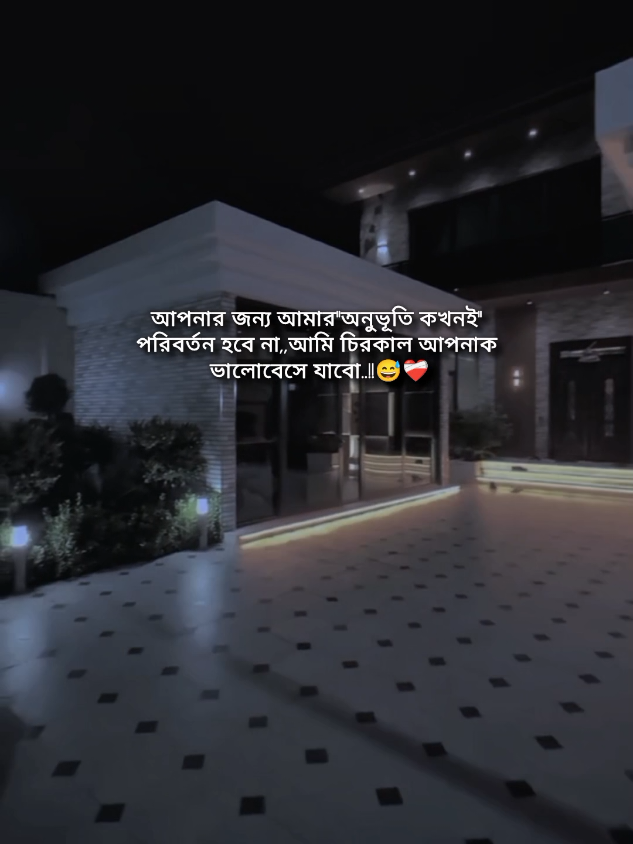 @Dk Kobir
