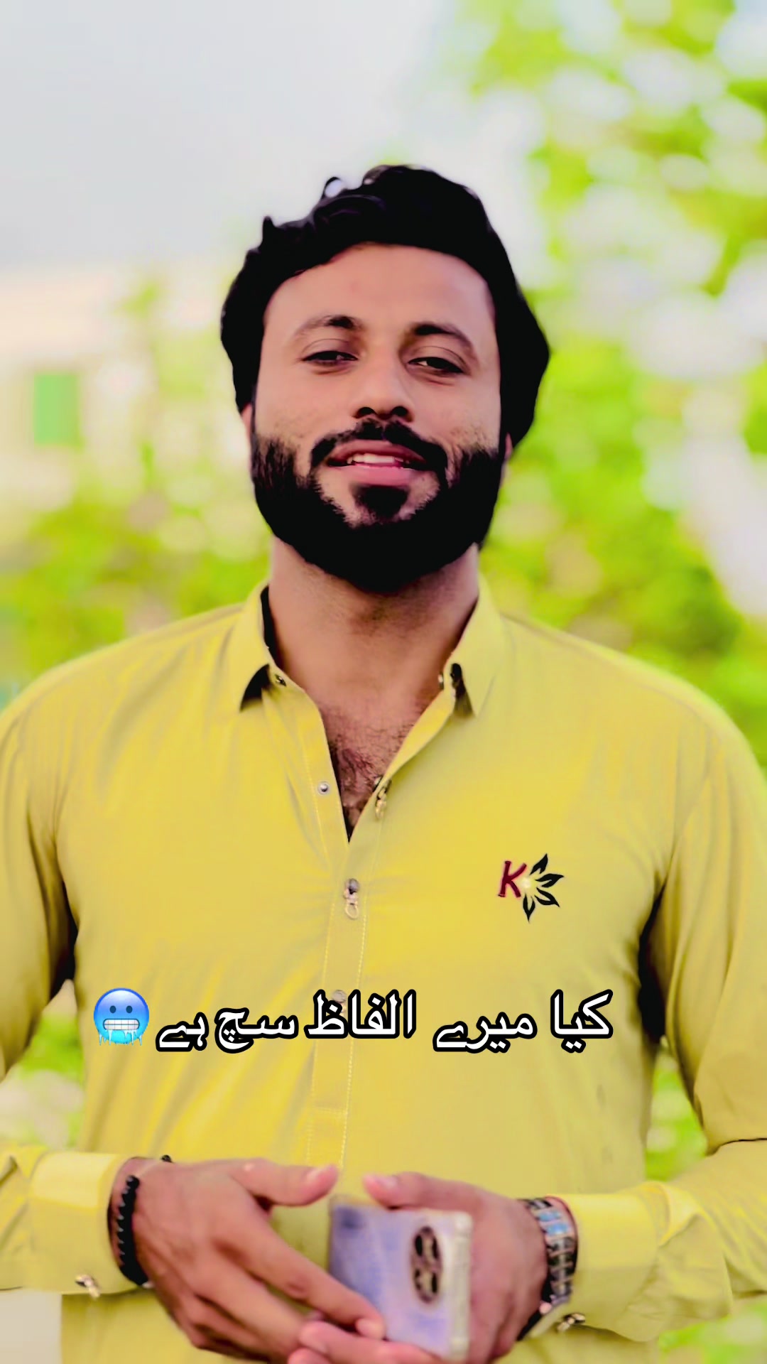 @نومی جٹ شان میلسی دی🫀😎