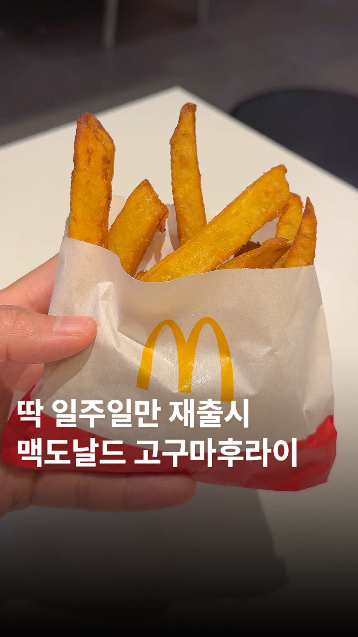 @๋ฌธ๋ฌ