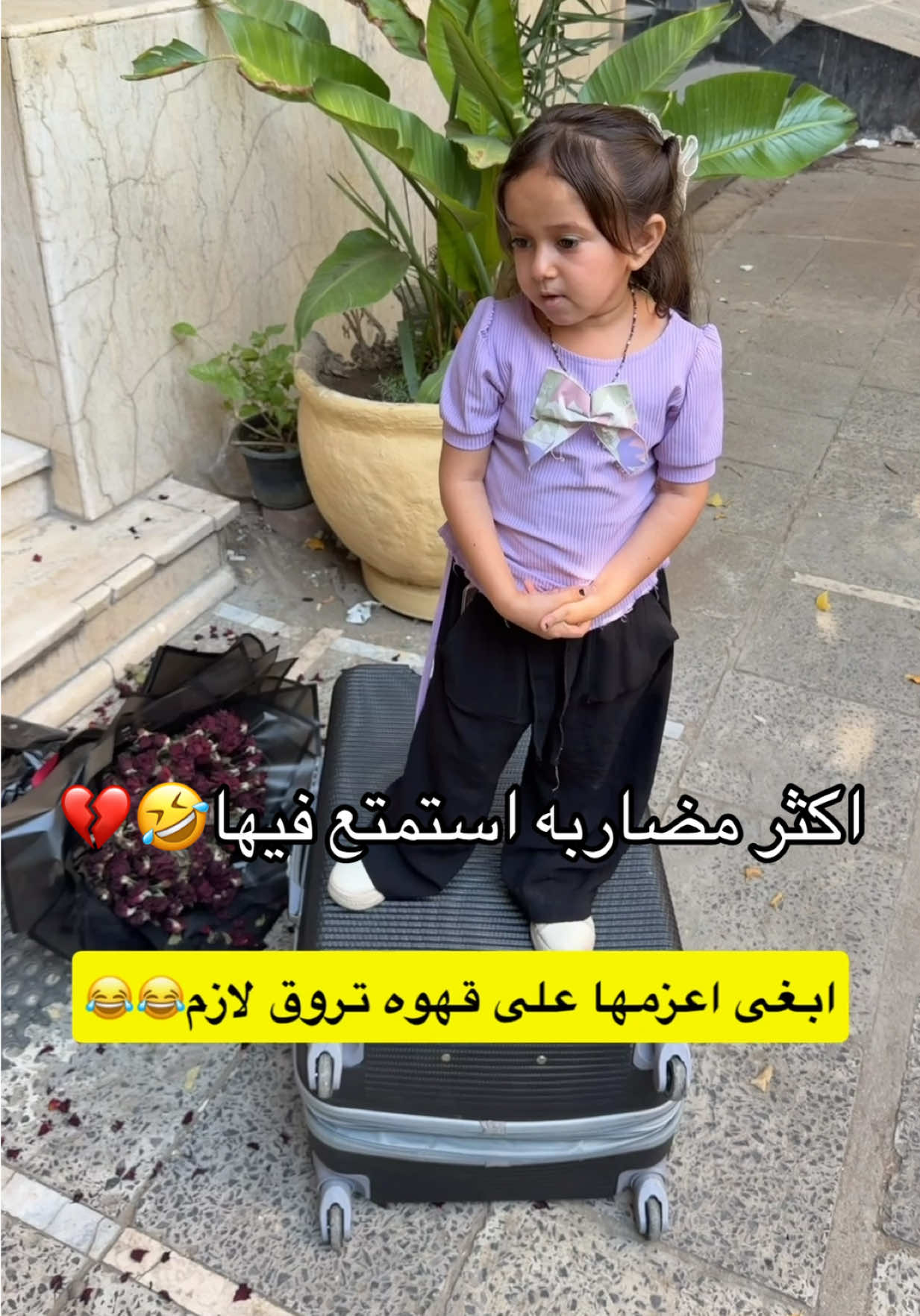 @عبادي بن محمد🧳✈️