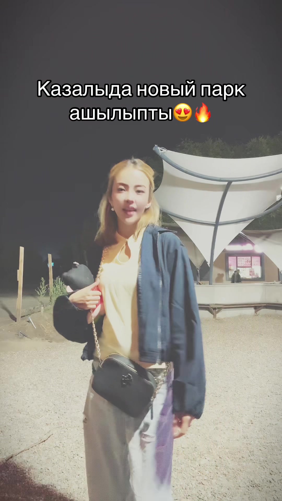 @nurayka🤍