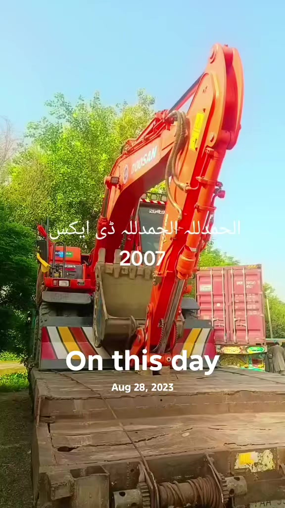 @دوتانی صاحب