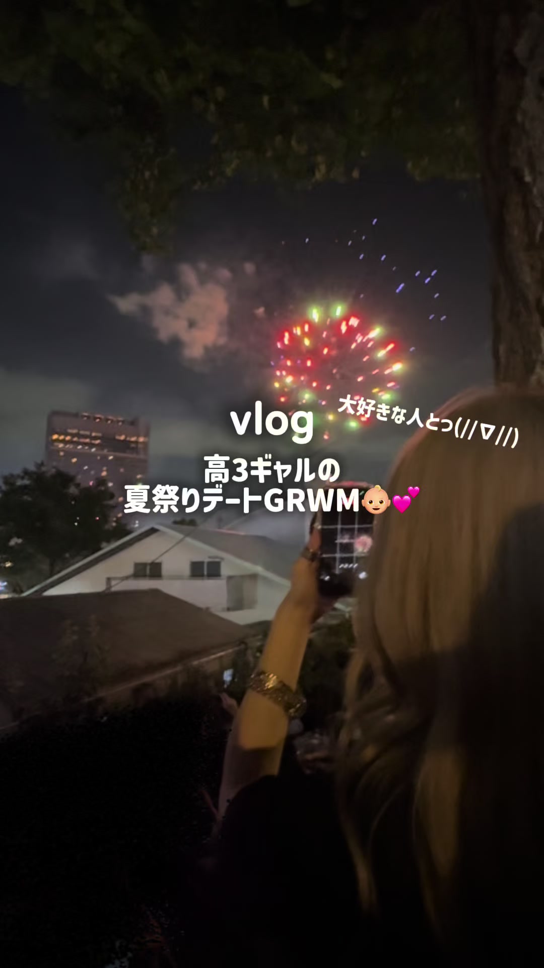 @くうごはん