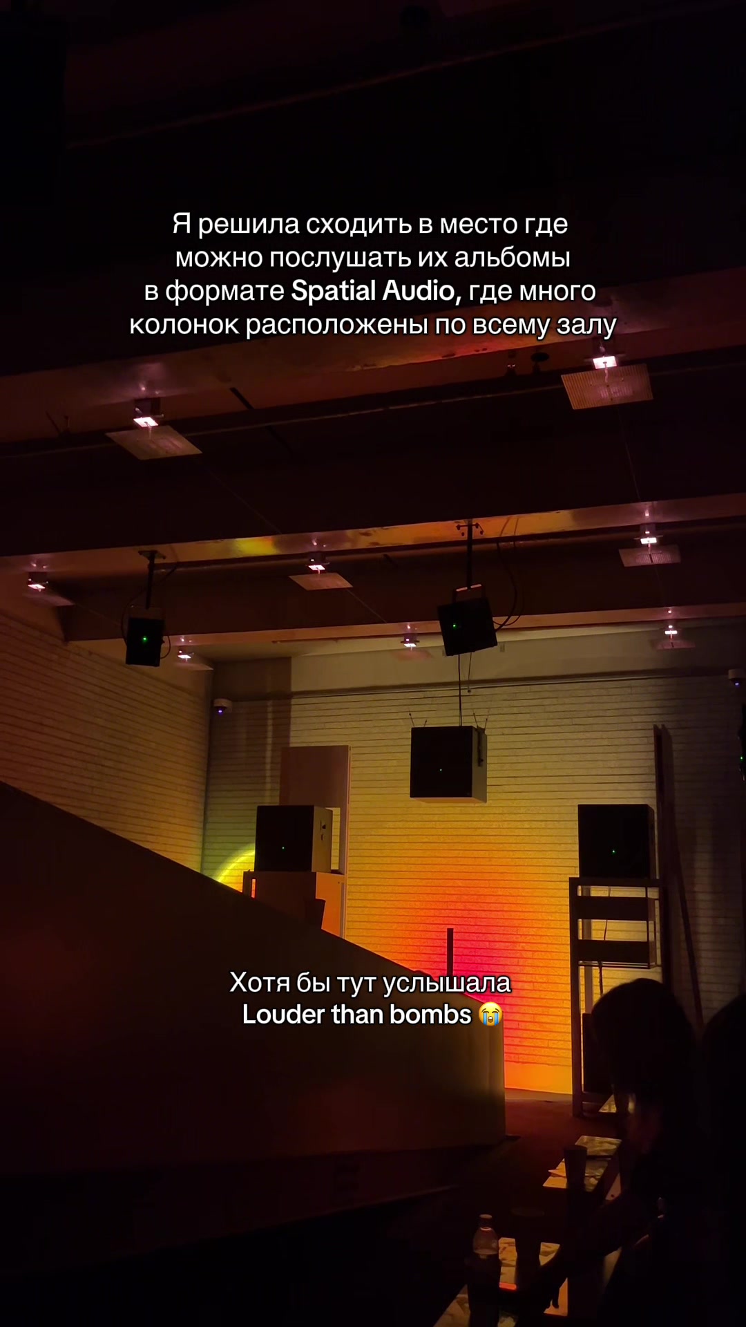 @hey.lerusya⁷
