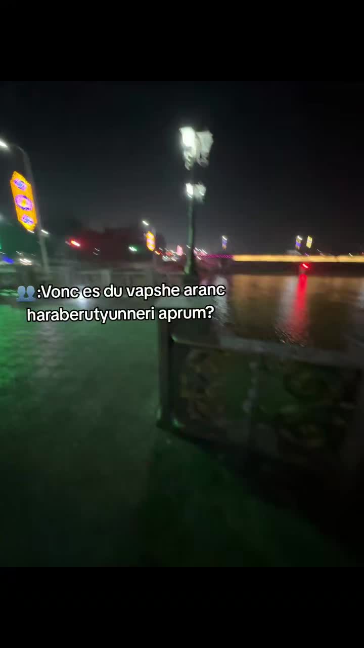 @🌪️
