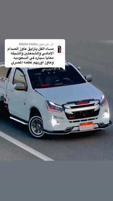 @تيتو